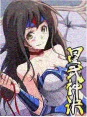 综艺《声浪对决》海报